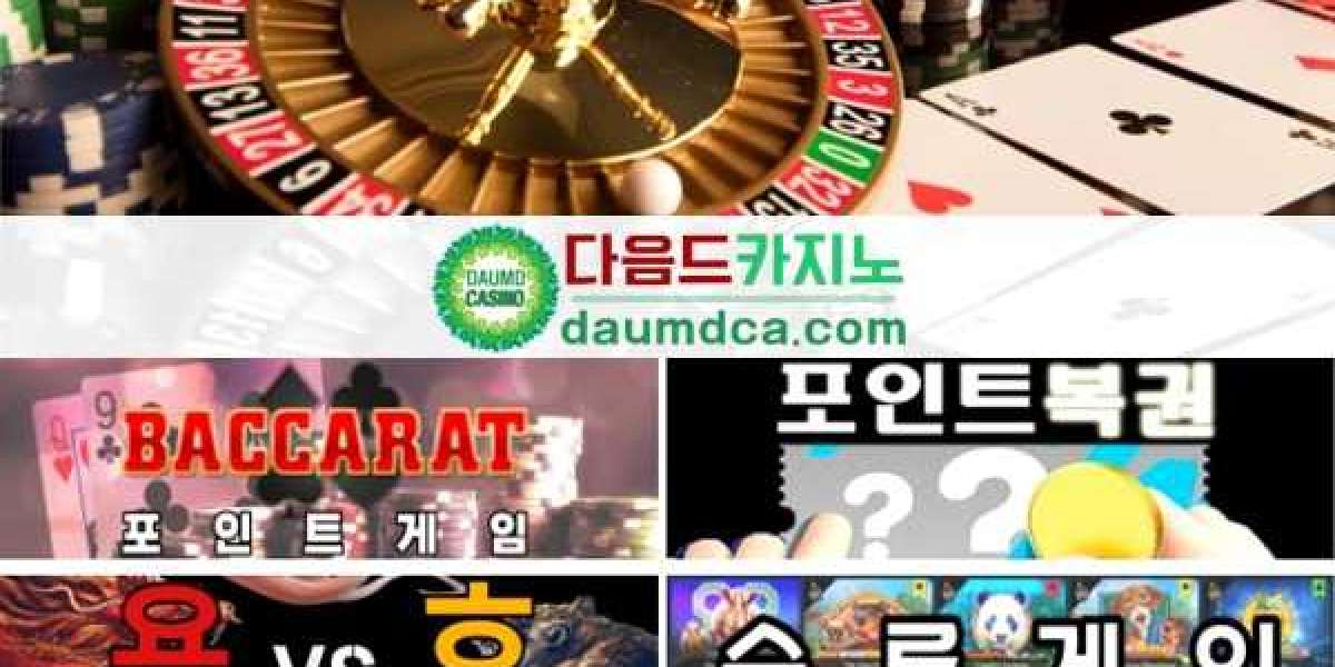 Your Trusted Online Casino Community with Daum DCA